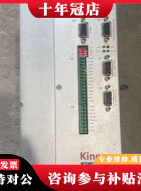 议价步科驱动器ED620-0188-LA-K-000++++议价