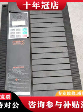 议价FRN22G11UD-4C1 富变频器 22KW ，实物图，议价