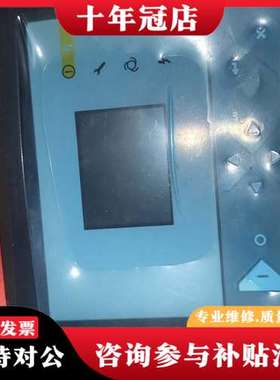 议价Purelogic控制面板PPBE0616  P1900可维修