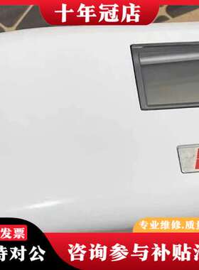 议价ABB1010221正品箱说齐全98新可维修