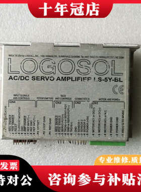 议价LOGOSOL交直流伺服 LS-5Y-BL议价