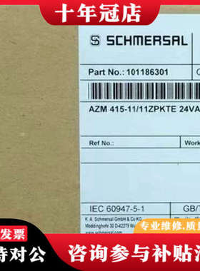 议价正品 施迈赛 AZM 415-11/11ZPKTE议价