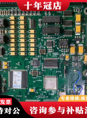 议价KND主板，100T讠一D议价