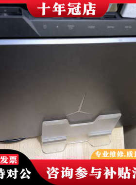 议价拯救者R9000p 2021 灰色  r7 3060 16+议价