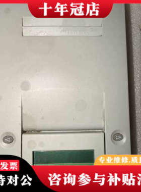 议价Thermo 赛默飞数模转换器A2D，7200.0005，正议价