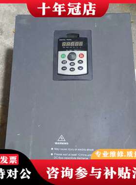 议价SKIV100A-037G/045P-4三科变频器，可维修