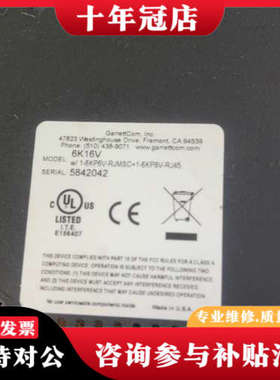 议价格雷特网管交换机 Garrettcom magnum 6k1议价