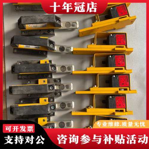 议价安士能安全门锁 CES-AP-C01-CH-SB-11170可维修