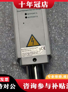 议价AMAT应用材料0190-48891，HDP100，双丝热离议价