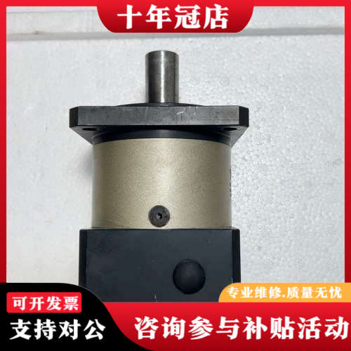 议价普洛威行星减速机TF080-005-S2-P2，速比1：5，议价