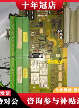 议价vectron 400-075 邦飞利变频器 配件需要那个和可维修