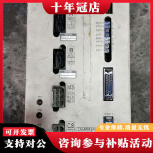 DENSO日机电装 控制器NIKKI 议价 驱动器 议价厂里结业