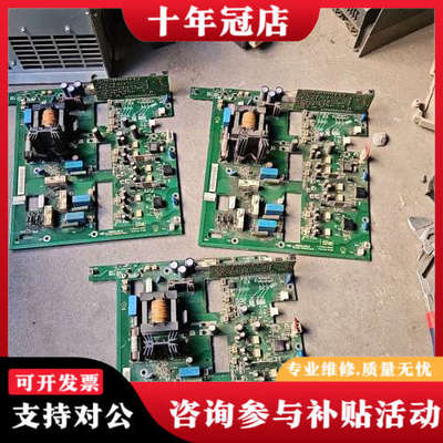 议价ACS800变频器电源板。RINT6611C  电源驱动板，议价