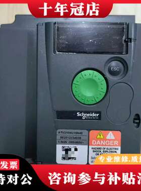 议价ATV310系列可维修