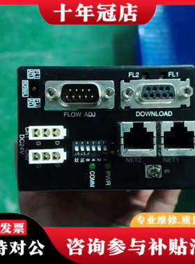 议价ALGO控制器DSD-FLM-10，实物拍摄！两个网口（NE议价