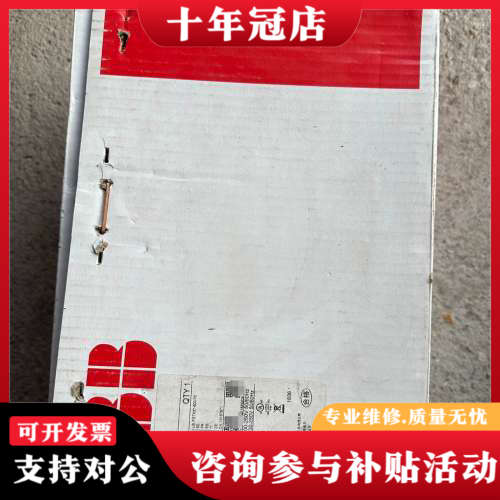 议价ABB软启动器PSTX37-600-70议价