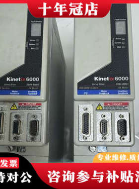 议价2094-BM01，SERIRS A， AB罗克韦尔Kine议价