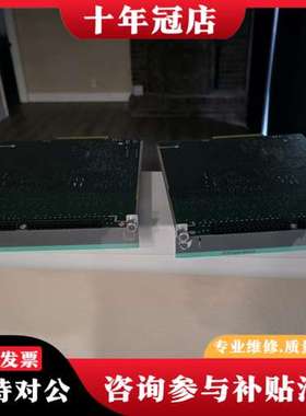 议价metso IOP303 工程余货  成色好 有需可联系可维修