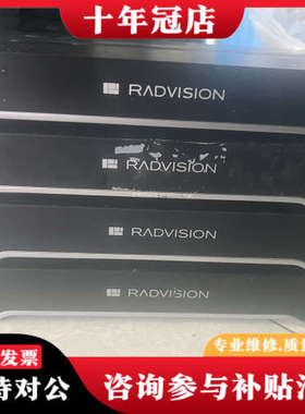 议价SCOPIA XT4000  共4台 功能正常 实物图 便宜议价