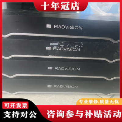 议价SCOPIA XT4000  共4台 功能正常 实物图 便宜议价