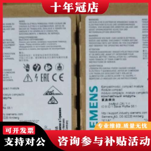 议价3RK1100-1CQ00-0AA3模块，可维修