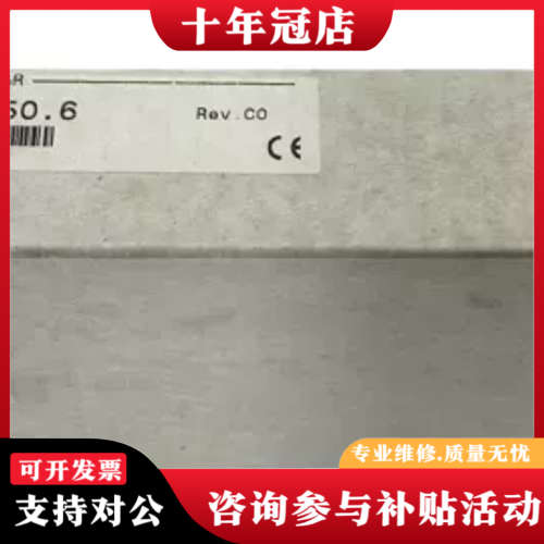 议价Módulo misto analógico B&R议价