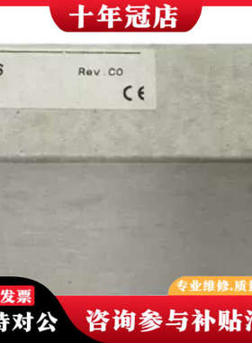 议价Módulo misto analógico B&R议价