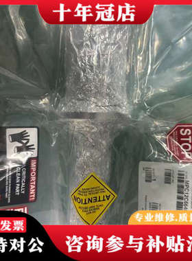 议价AMAT应用材料BELL0WS 300MM COVER WA议价