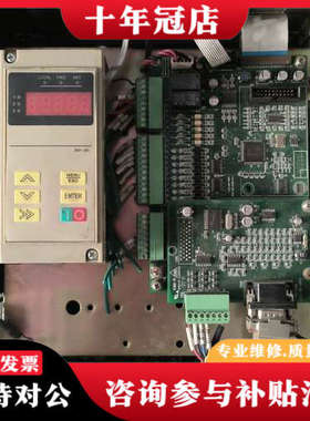 议价蒙德变频器IMS-GF3-47P5D1,7.5Kwo议价