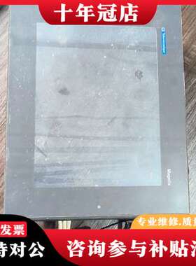 议价触摸屏XBTGT4230，日本，支持RS485、U可维修