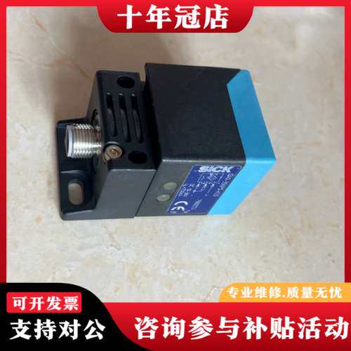 议价接近传感器IQ40-35NPS-KC0可维修