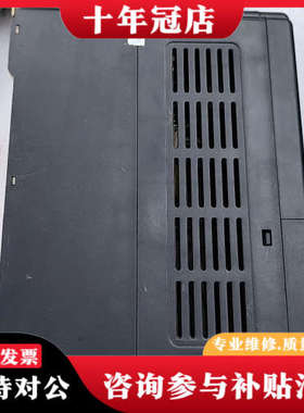 议价变频器SD900-4T0037G/0055P，议价
