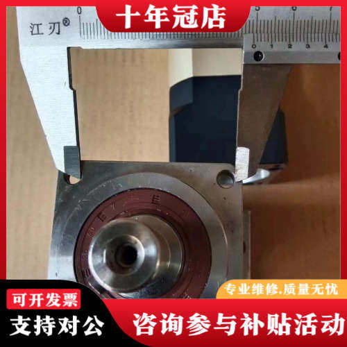 议价200一400w台湾TCM台诚精密行星减速机：速比1：20/议价