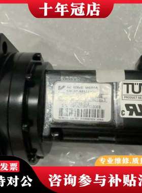 议价日本安川伺服电机SGMAS-A5A2AH201，未拆可维修