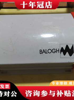 议价美国Balogh RFID 控制器 BIDP170MTT，2可维修