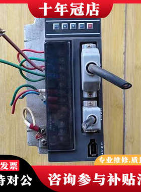 议价EP300F21S 常州市伟通驱动器，1.5kw，220V，议价