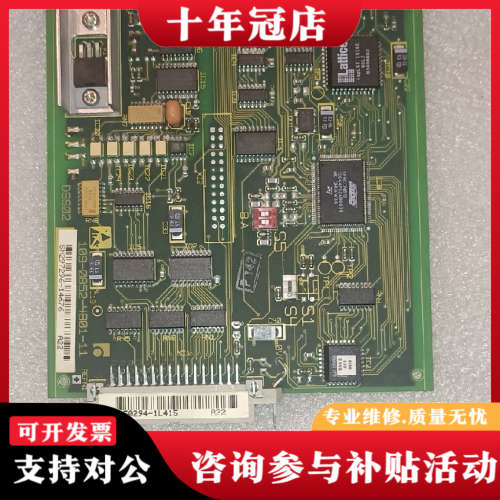 议价DSS02.1 109-0852-4A01-11 109-0议价