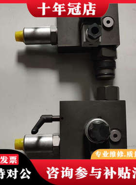 议价HYDAC 贺德克 SAF10E12Y1N210A-S12议价