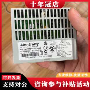 01RA B模块成色很不错95可维修 VSE02 议价1440