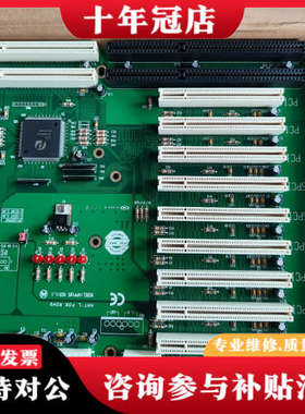 议价HPP10S V1.1 2PICMG/9PCI/AT/ATX议价