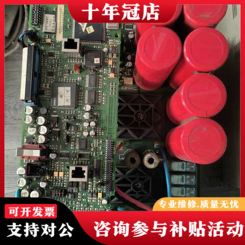 议价西威变频器AVY2075 3110 EBL KBL -BR4议价