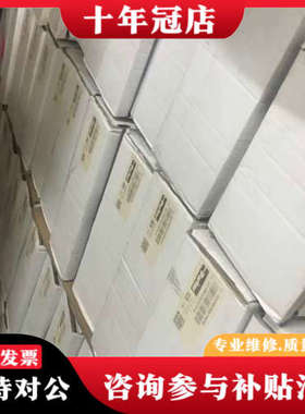 议价D1FBE02KC0NS03和D1FVE02CC0NG03比议价