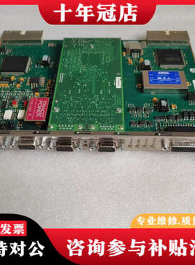 议价Bystronic E4006-5-C CLPCON议价