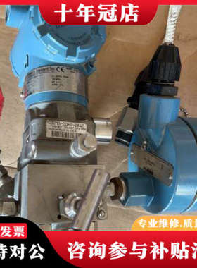 议价Dieterich Standard 3095-0045-2议价