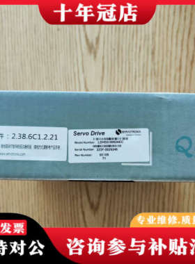 议价高创伺服驱动器 LDHD2-0062AEC 正品，盒议价