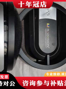 议价RADVISION/锐讯视频会议设备议价