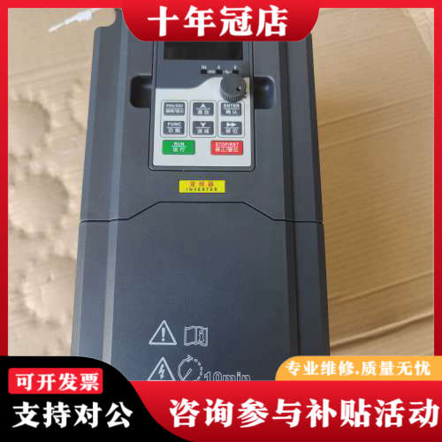议价力扬变频器LY800-011G/015PT4-B   11k议价