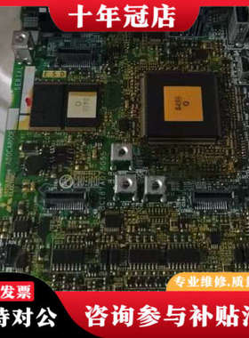 议价三菱主板A80CA800E260D，三菱变频器主板8成新议价