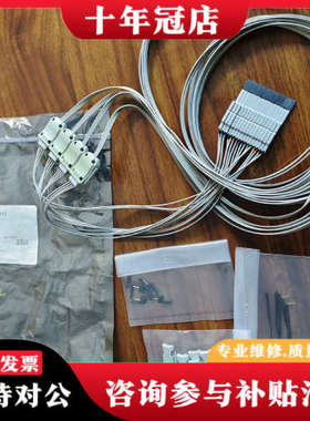 议价Agilent安捷伦 N2756A议价