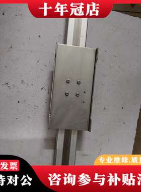 议价.IAI滑台:RCA-SA5D-I-20-12-400-A1可维修